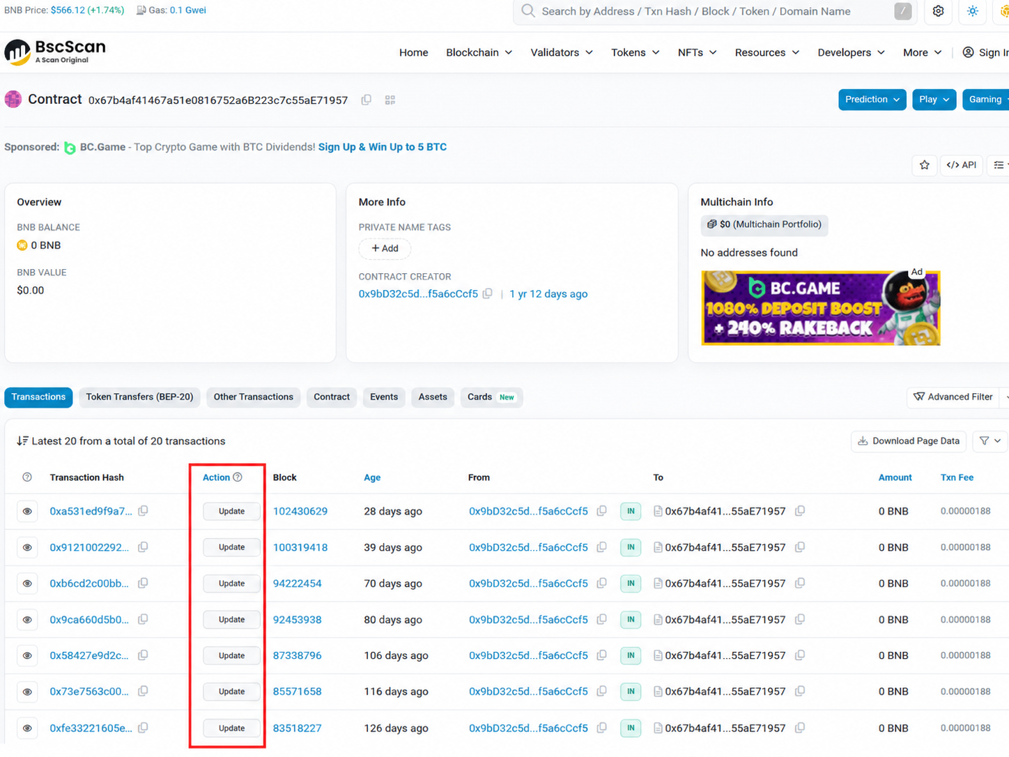 BscScan transaction list for Contract A, showing only Update Message actions from the operator
