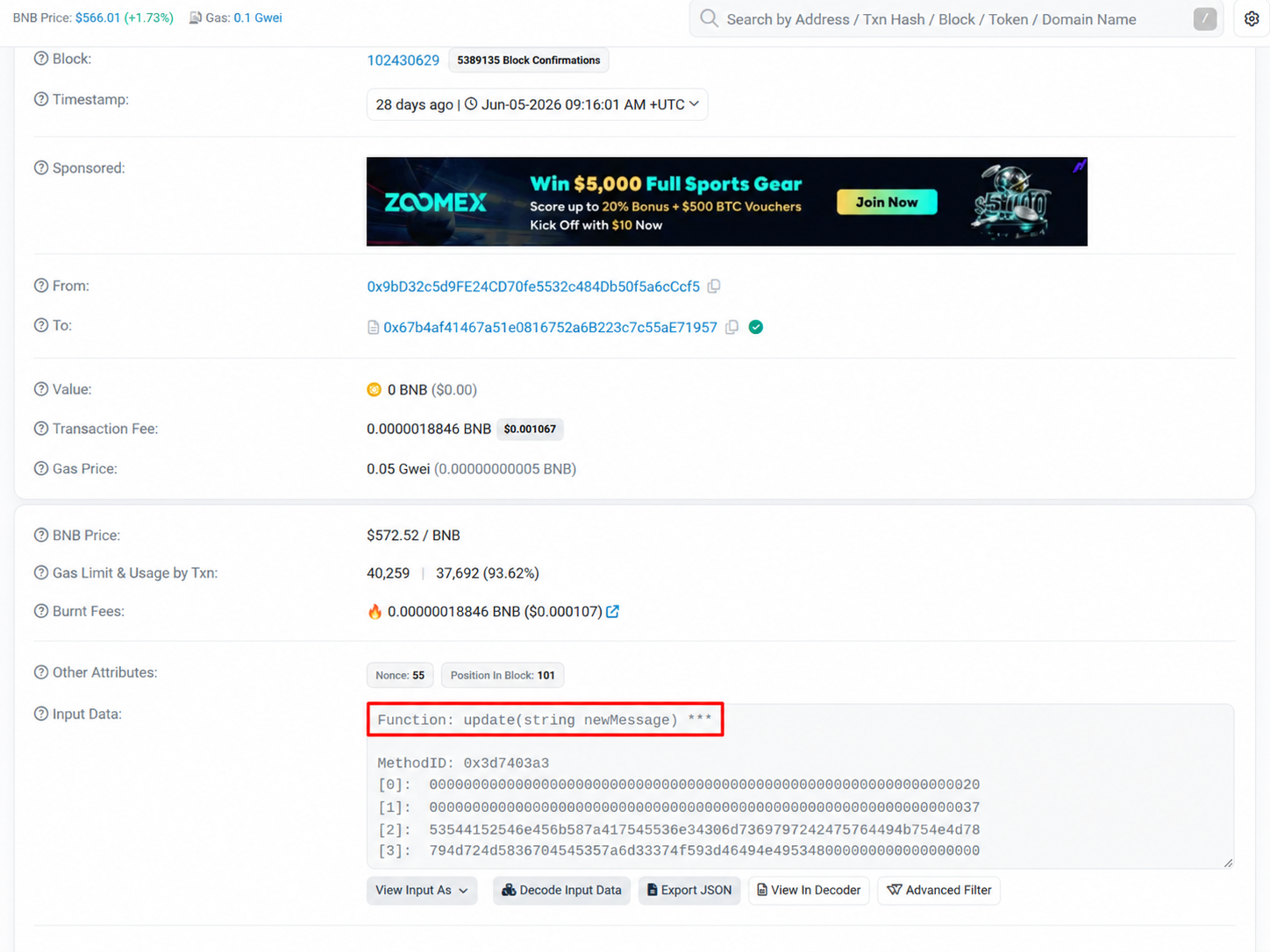 BscScan transaction detail for an update(string newMessage) call on Contract A